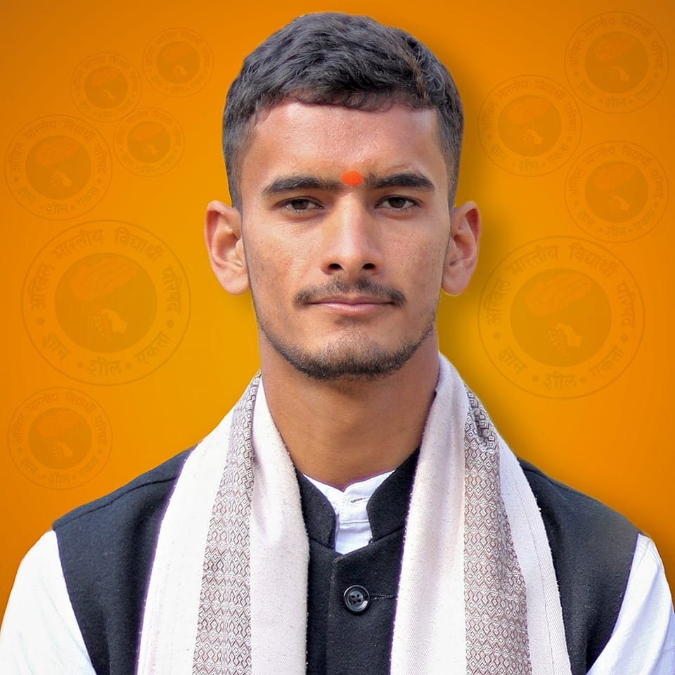 Gaurav Bhatt