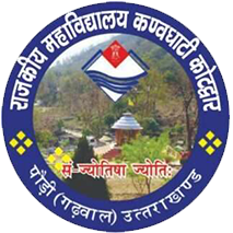 Rajkiya Mahavidyalaya Kanvaghati, Kotdwara,Uttarakhand