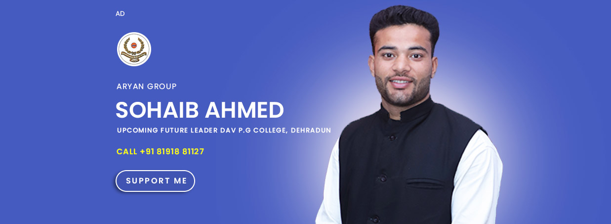 Sohaib Ahmed